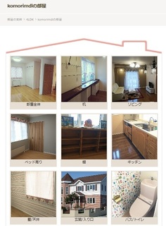 room1.jpg